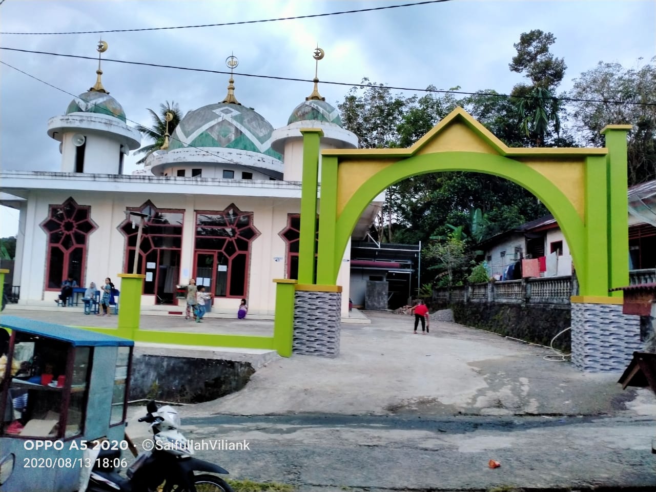Nurul Iman
