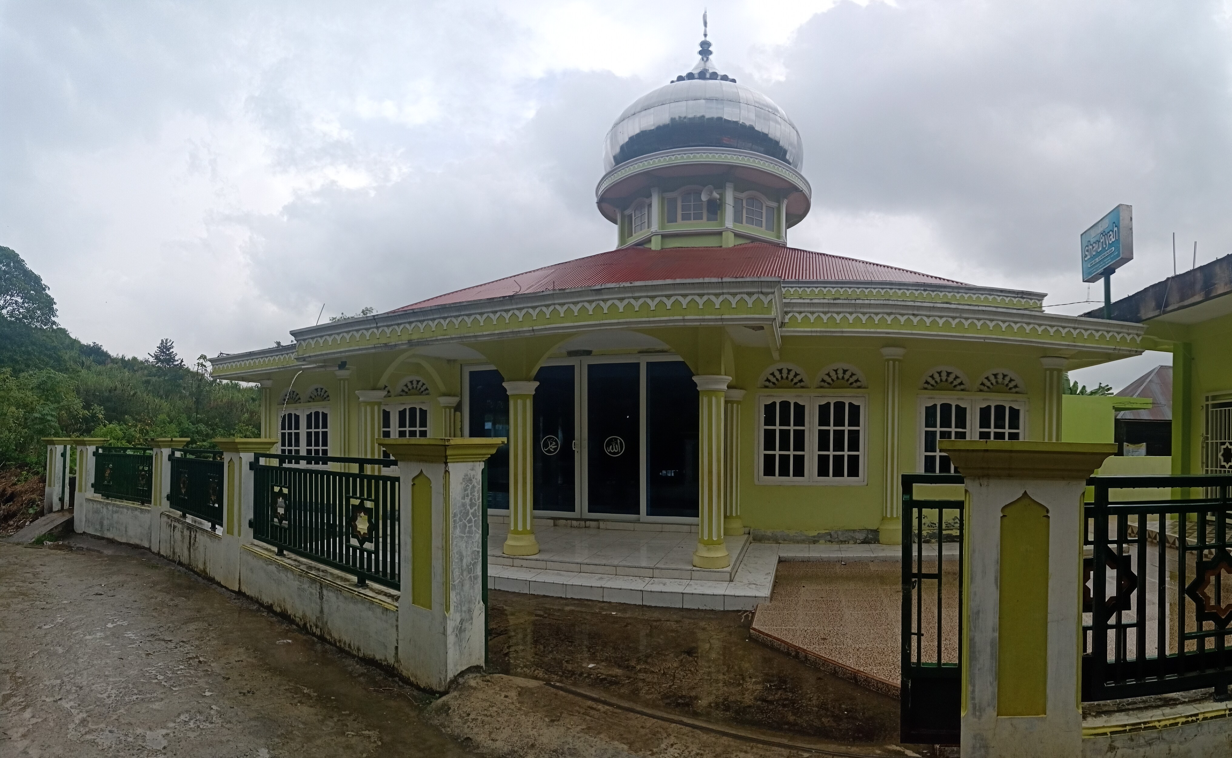 SYAUFIAH