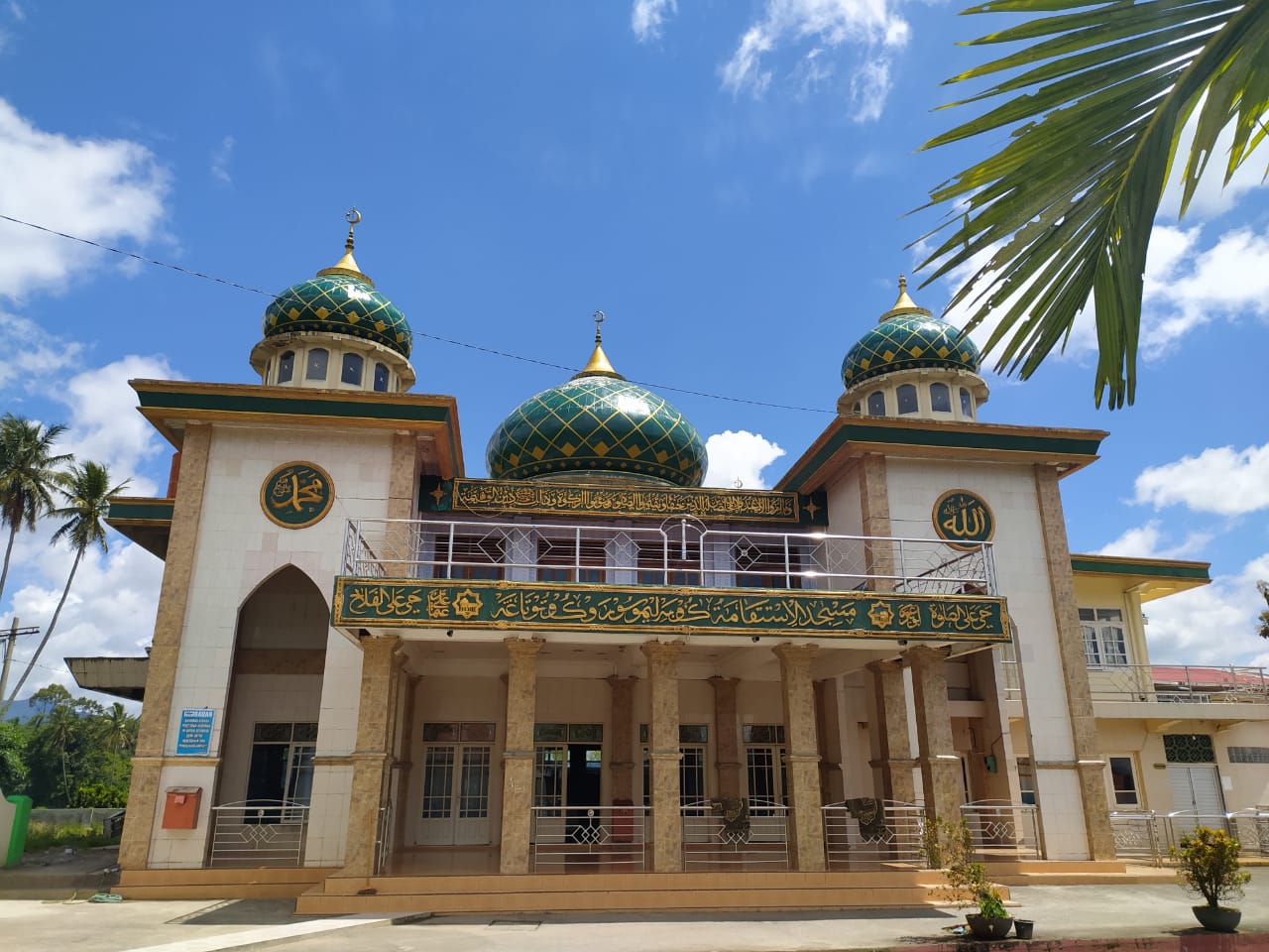 ISTIQAMAH