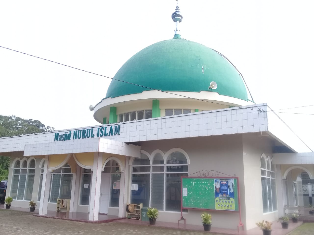 Nurul Islam