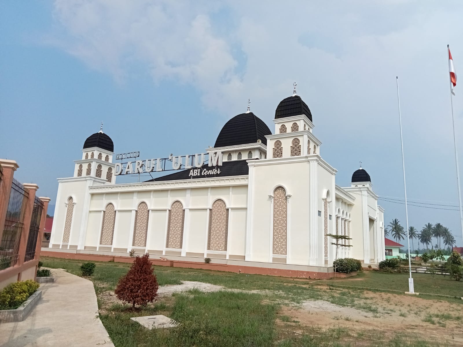DARUL 'ULUM