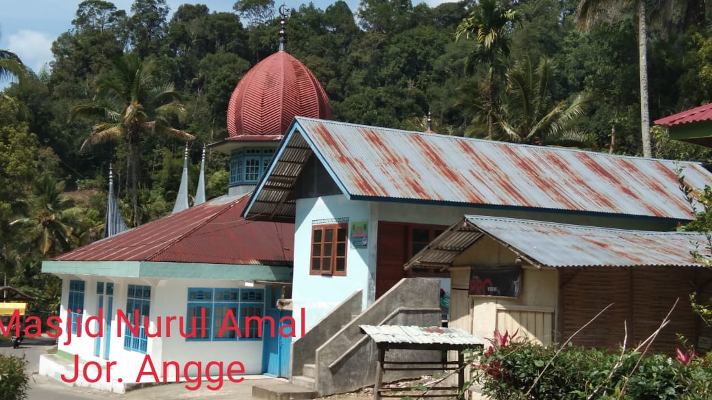 NURUL AMAL