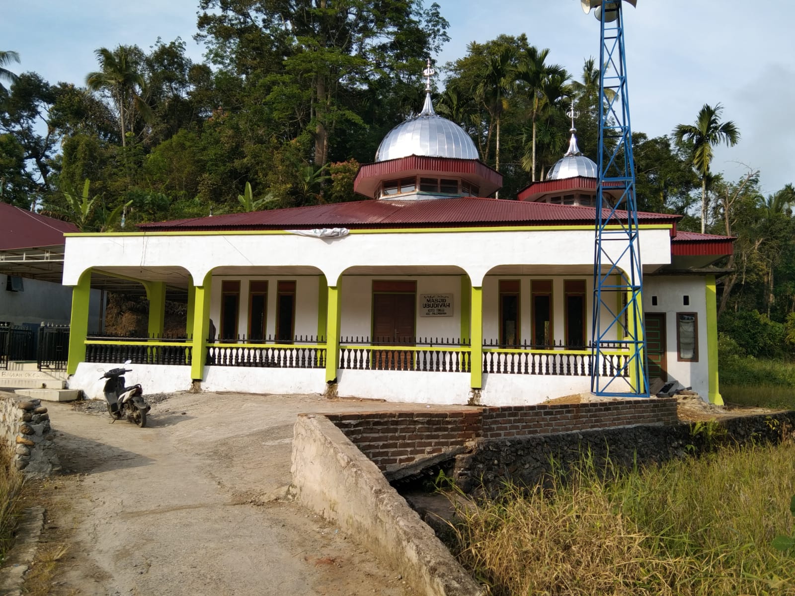 UBUDIYAH