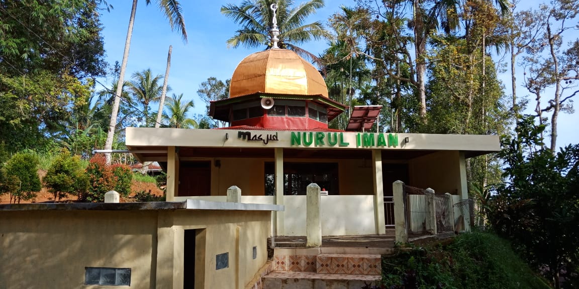 NURUL IMAN