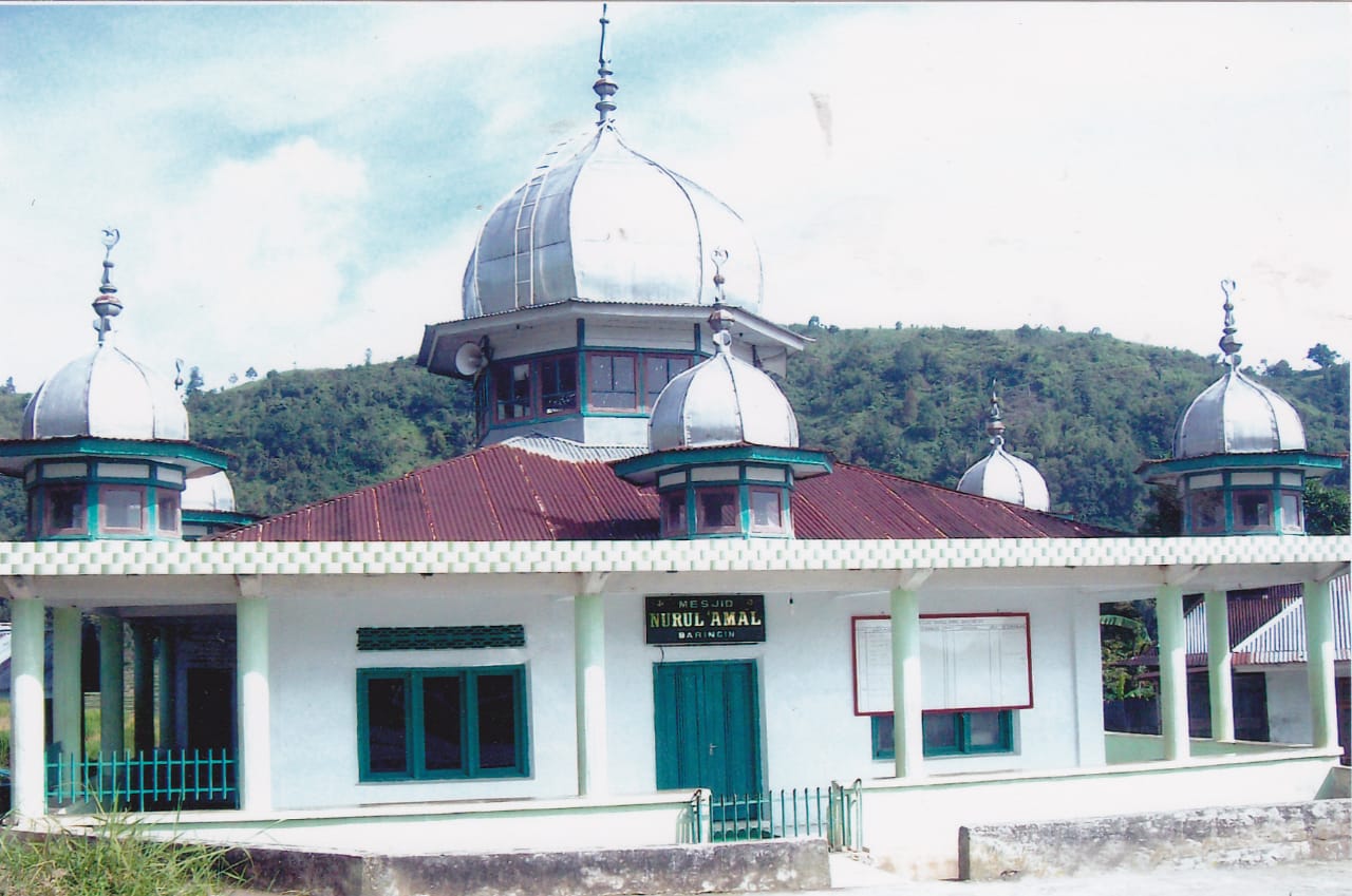NURUL AMAL