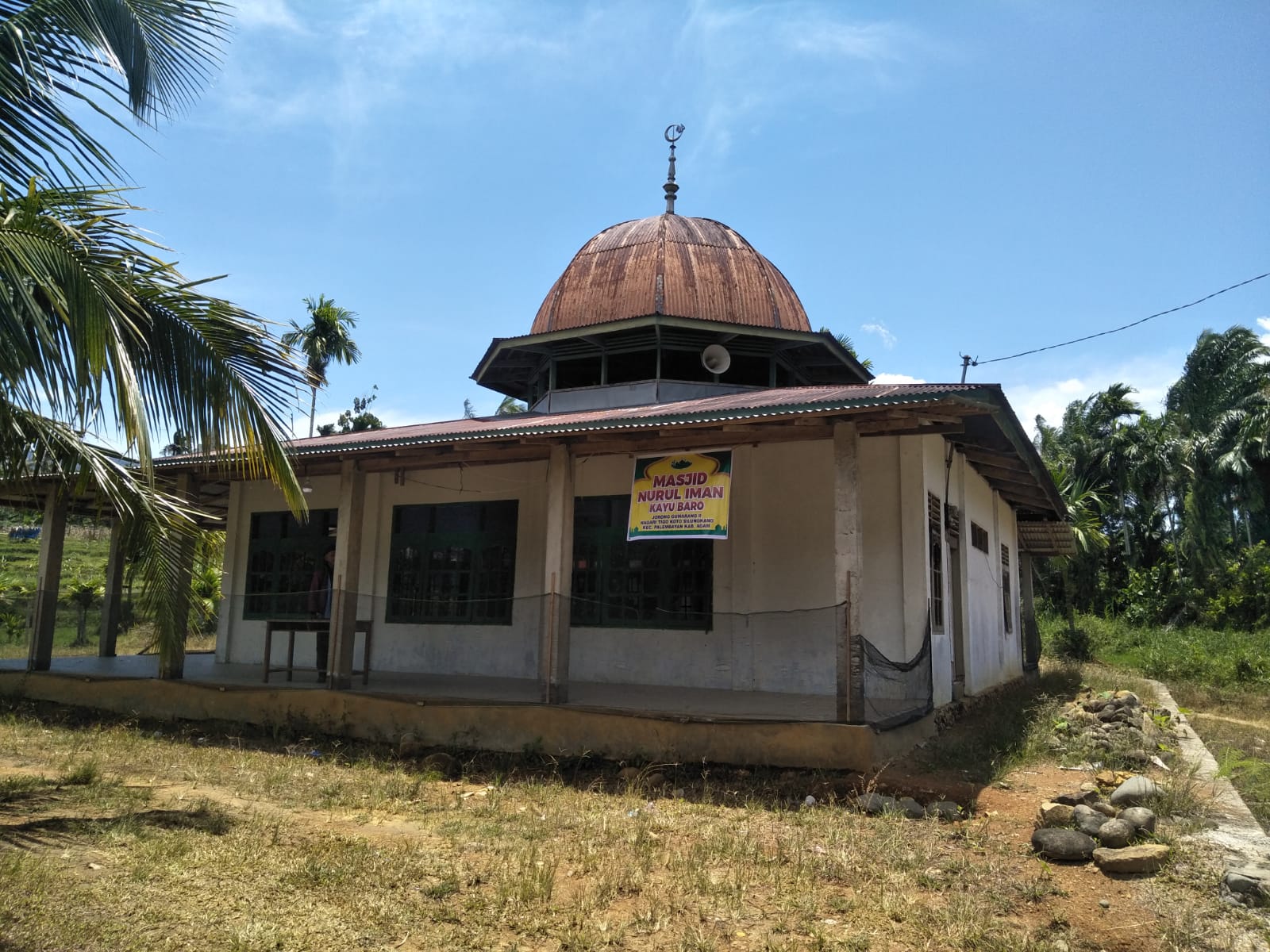 NURUL IMAN KAYU BARO