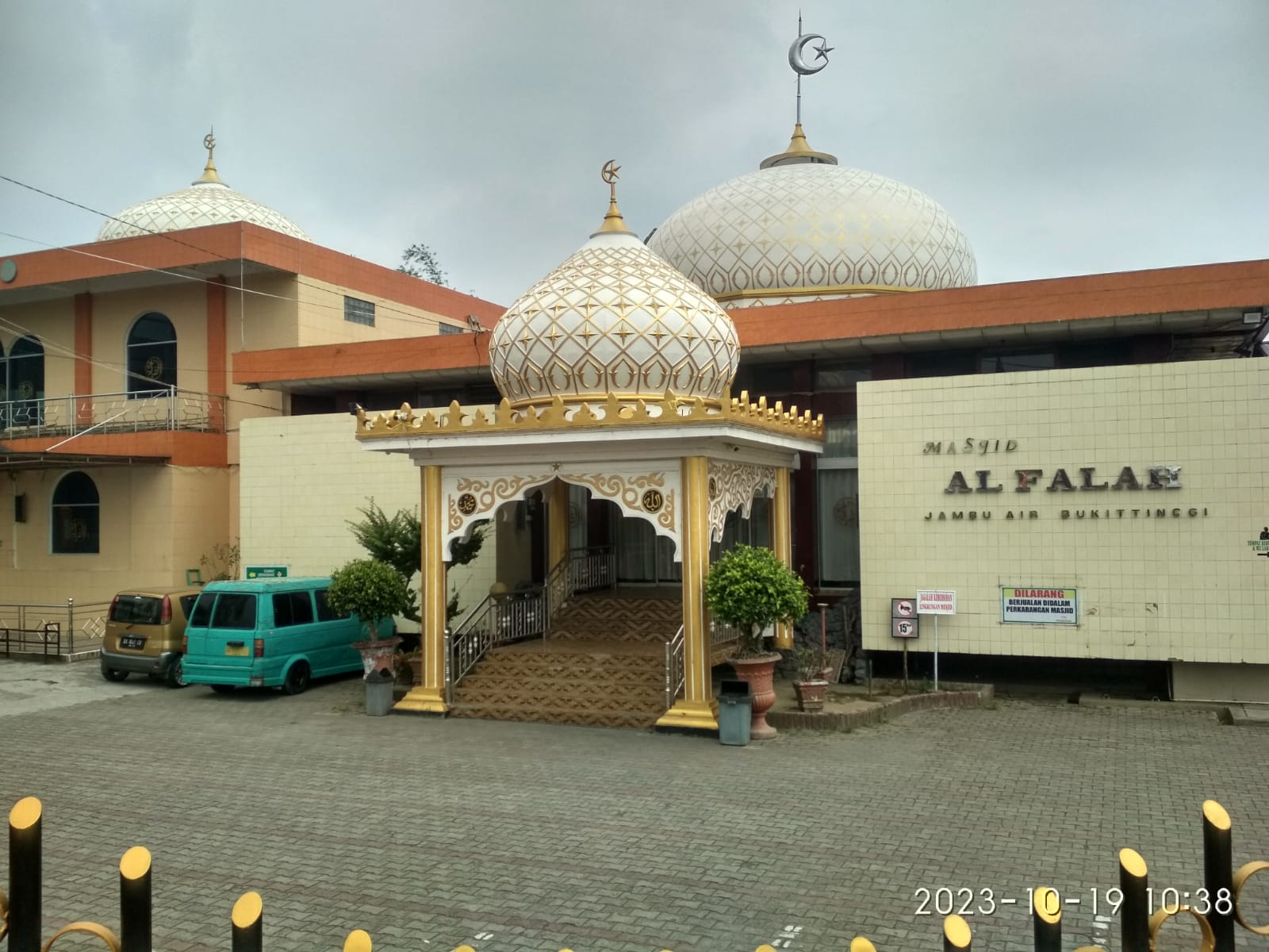 Al-Falah