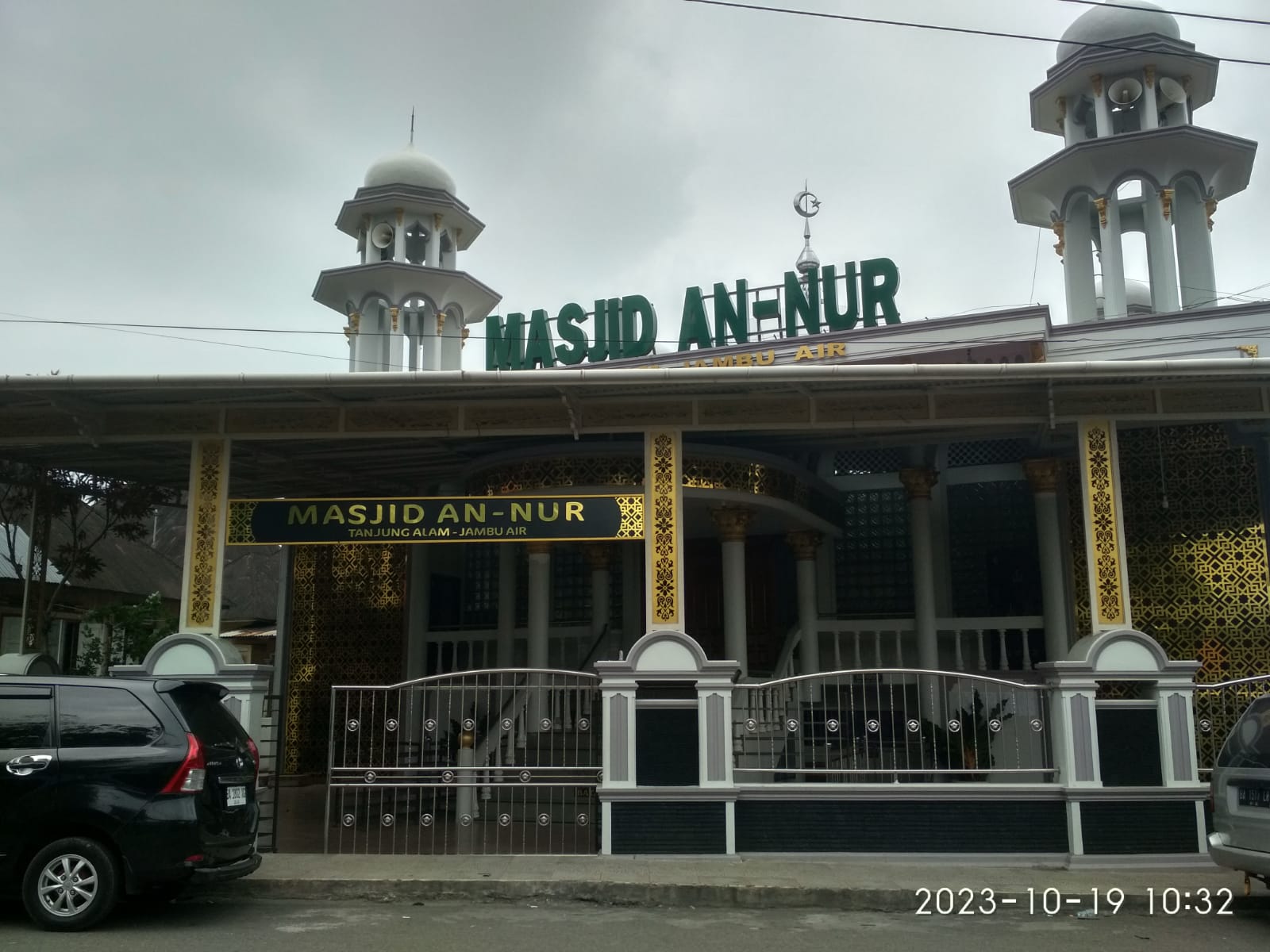 An-Nur