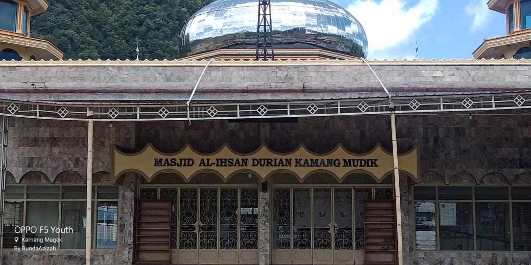 Al-Ihsan