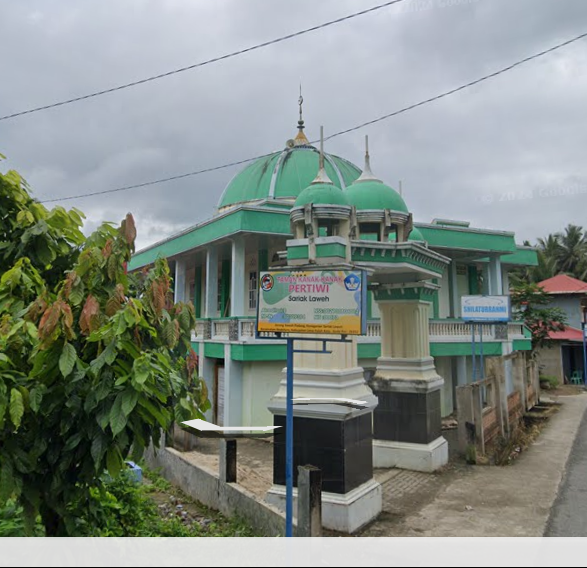 SHILATURRAHMI