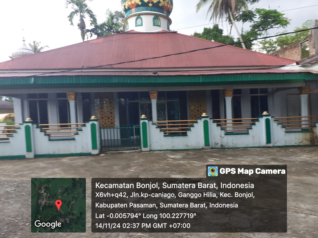 Al-Iman