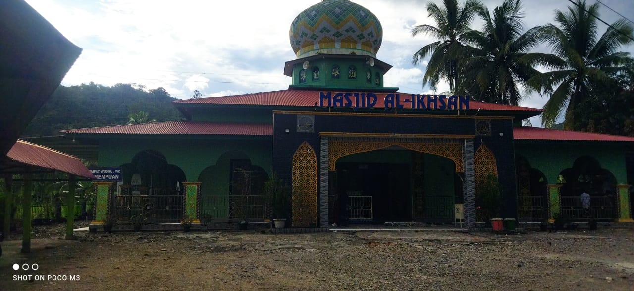 Al-Ihsan
