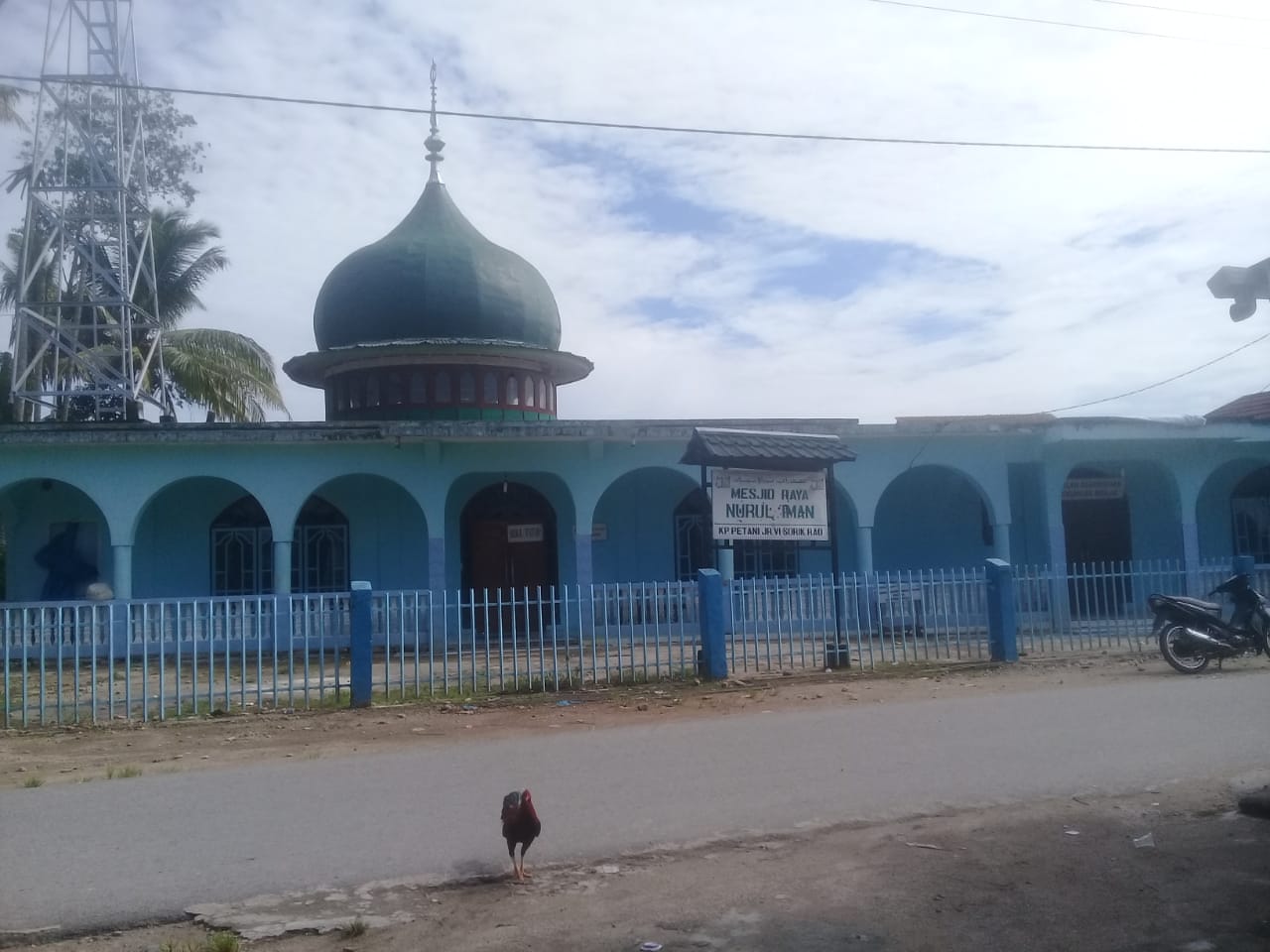 NURUL IMAN