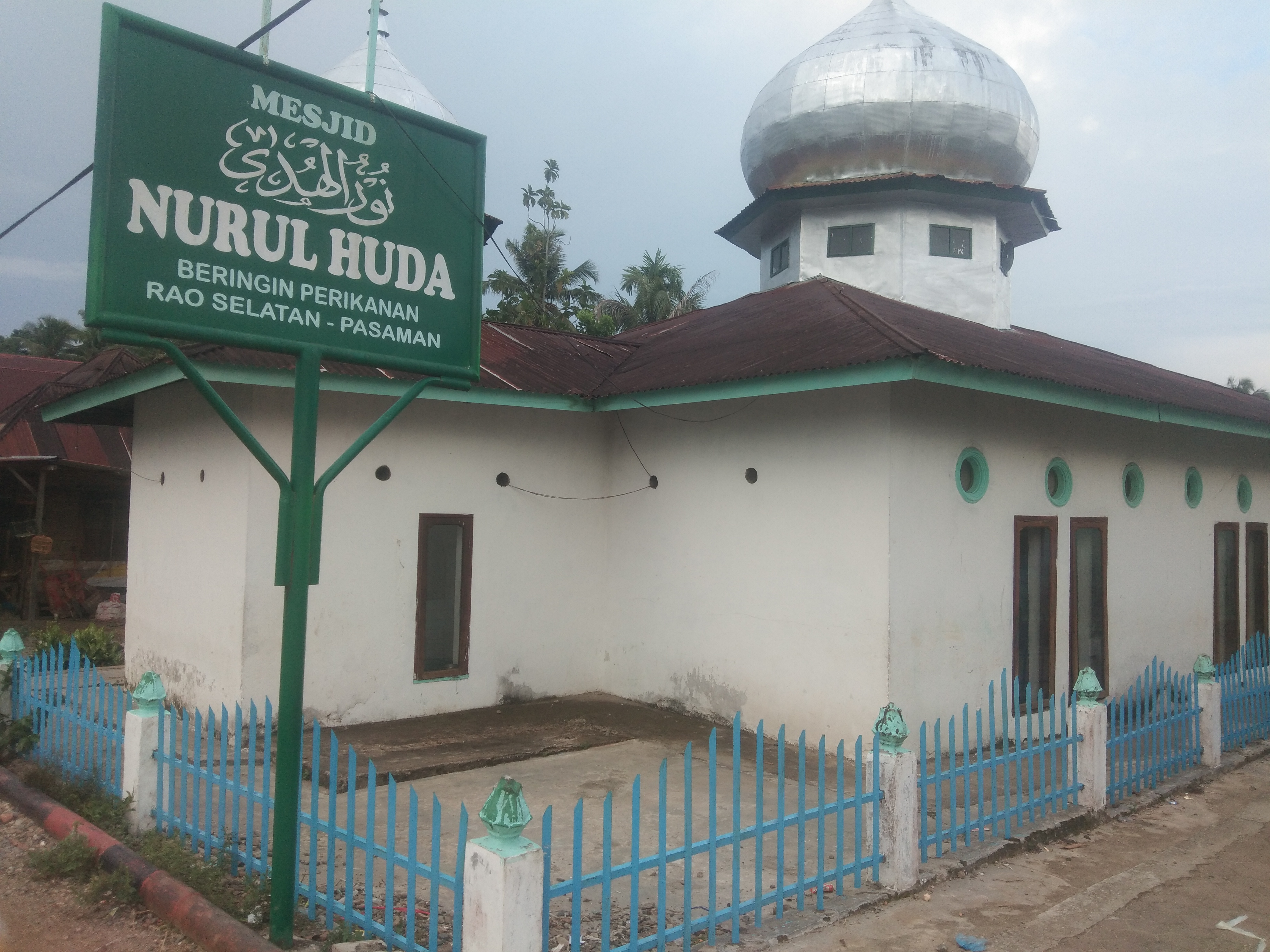 Nuul Huda