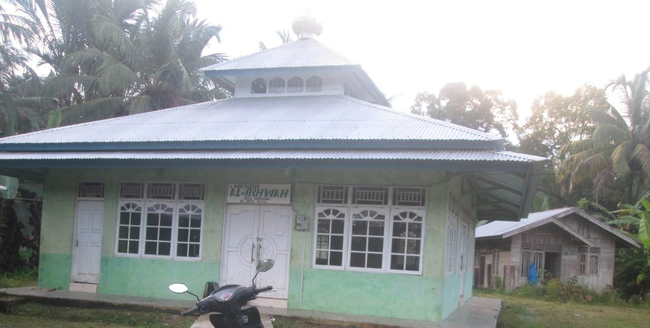 AL-IKHWAH