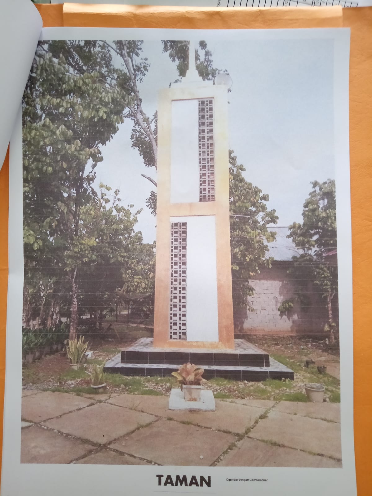 AL-KAUTSAR