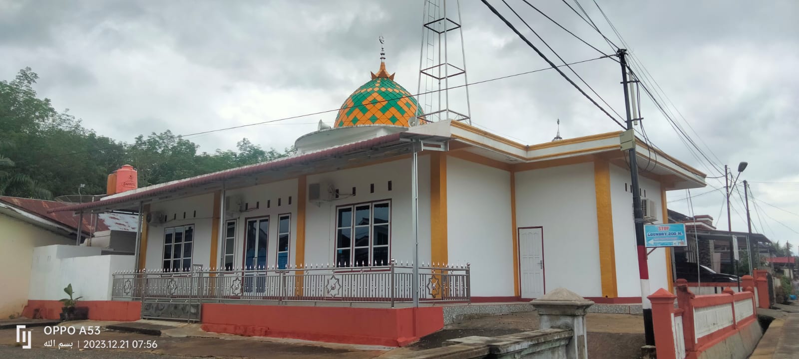 MASJID AS-SAKINAH