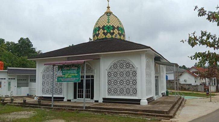AR- RAHMAN