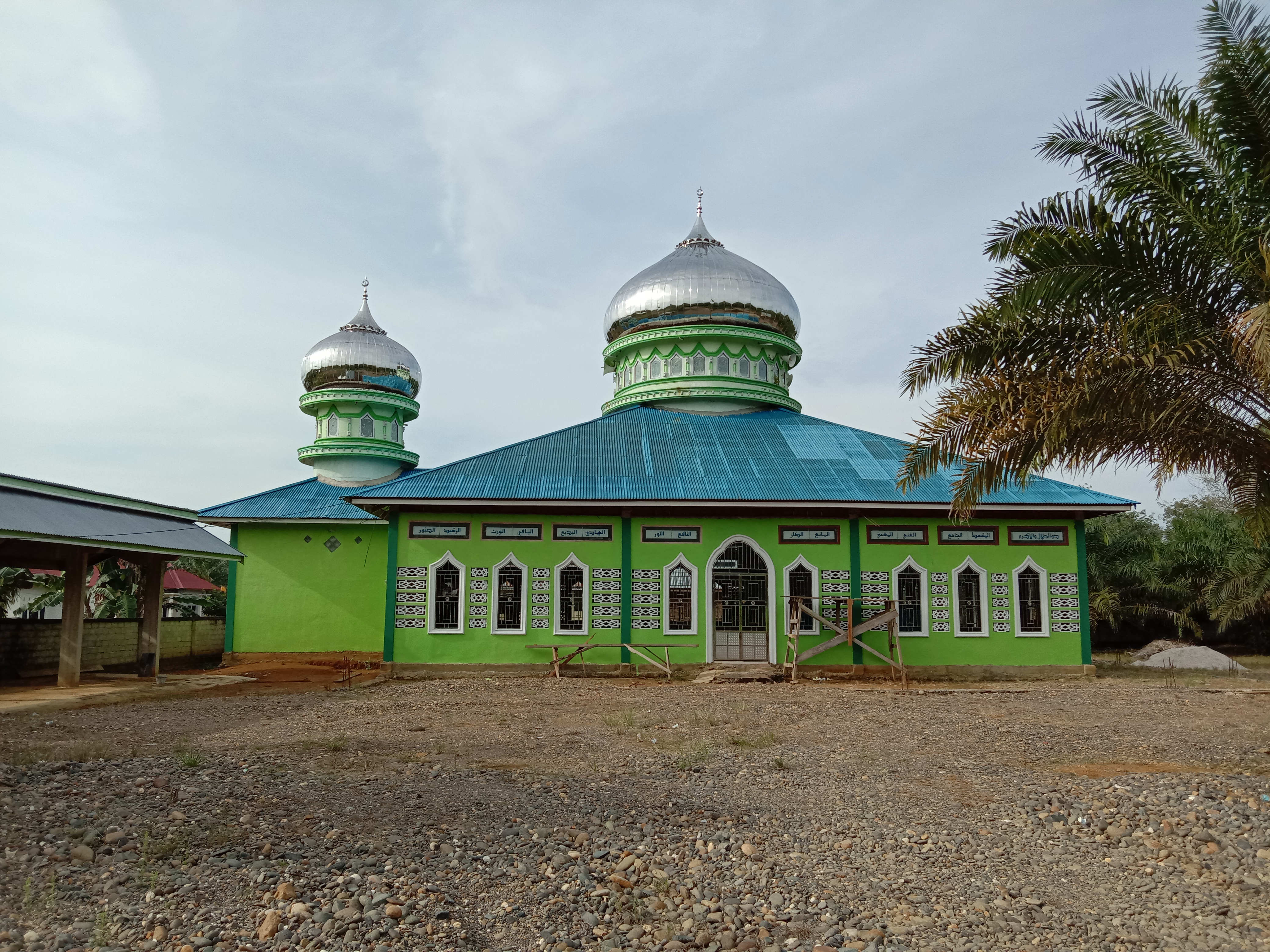 Raya Muhajirin