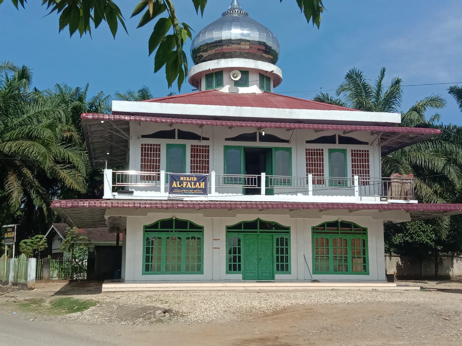 AL-FALAH