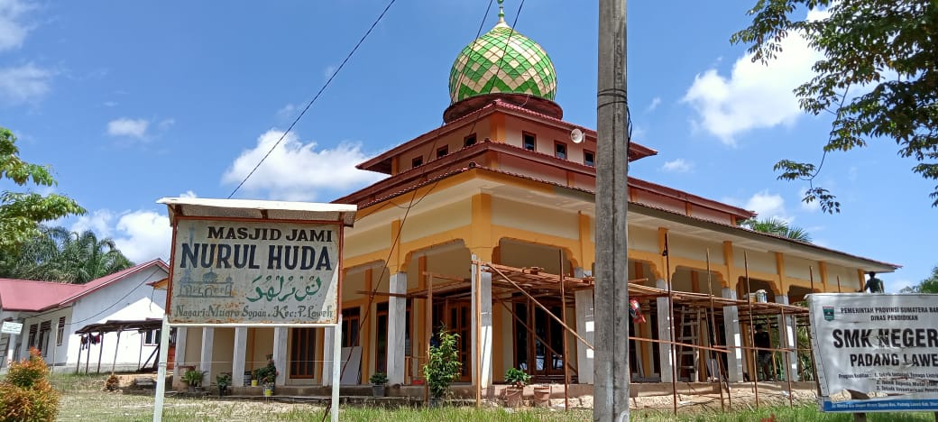 Nurul Huda