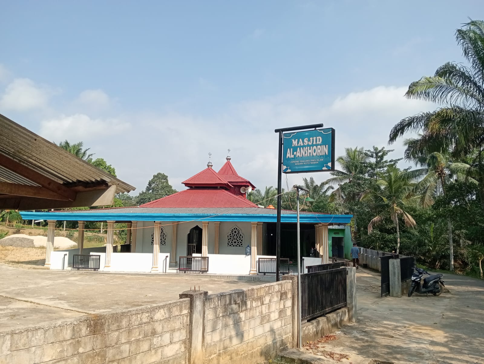 AL-ANHORIN