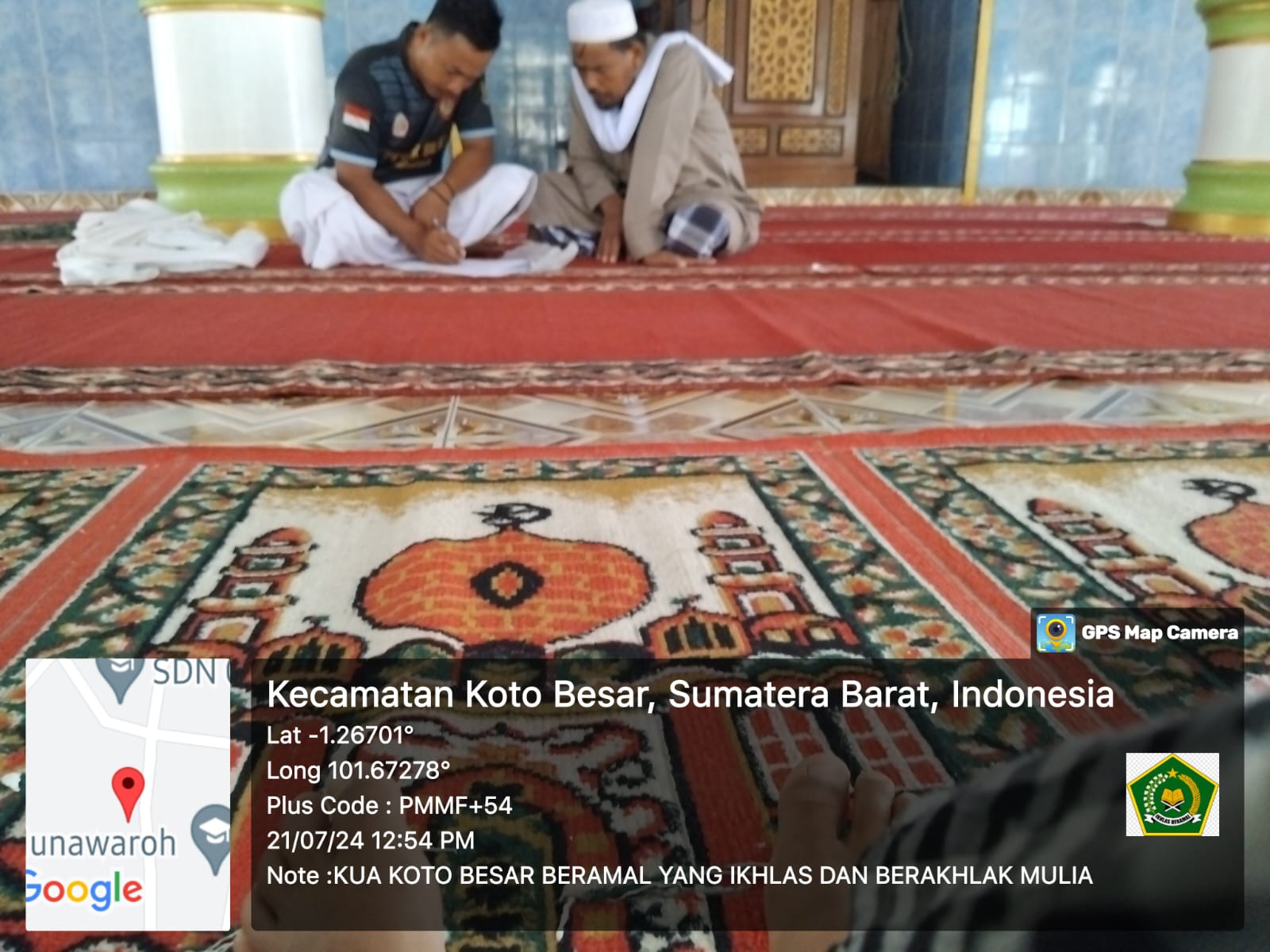 BAITURRAHMAN