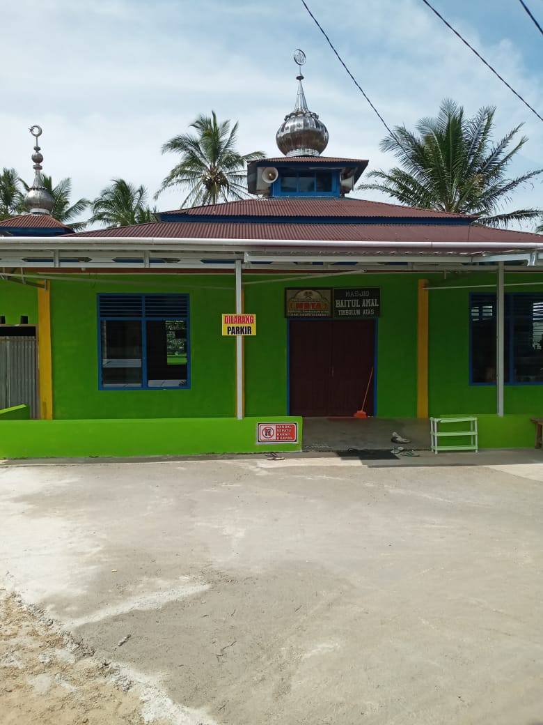 BAITUL AMAL