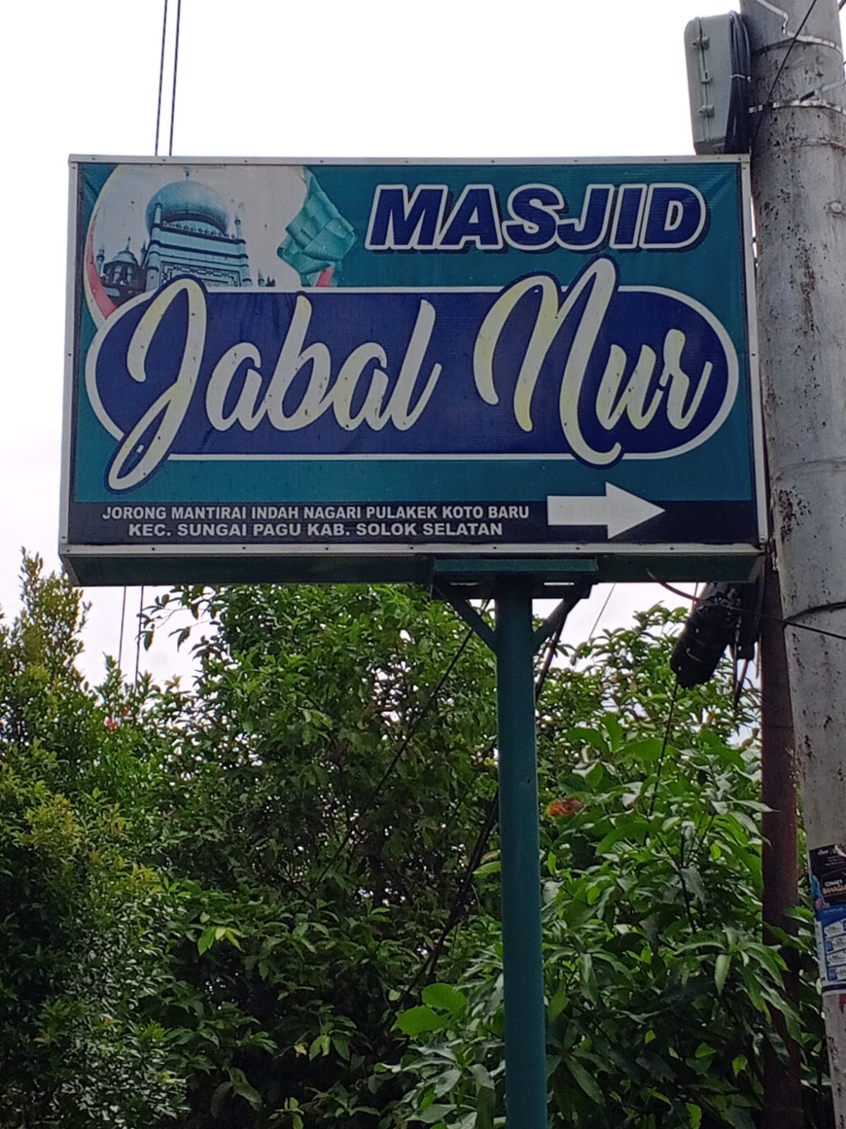 JABAL NUR