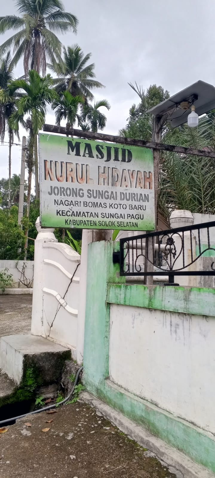NURUL HIDAYAH