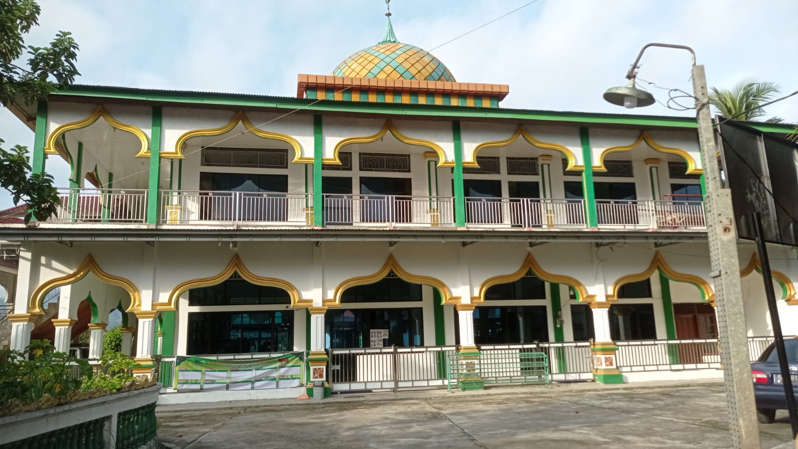JANNATUL FIRDAUS