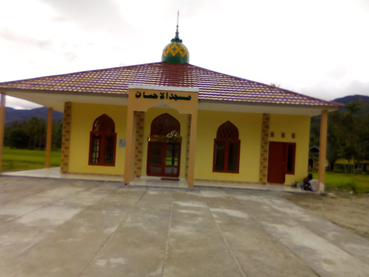 Al-Ihsan