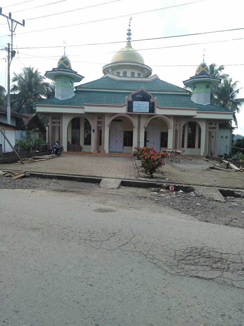 Nurul Ulum