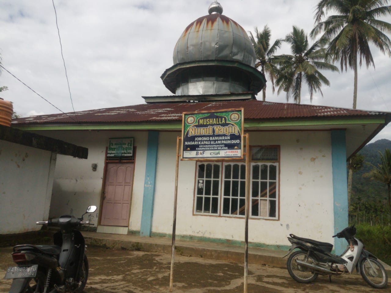 NURUL IMAN SUNGAI DUO