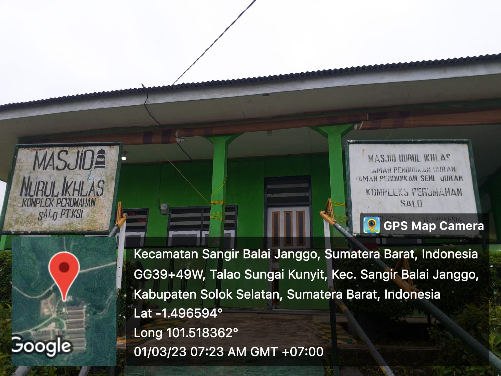 NURUL IKHLAS
