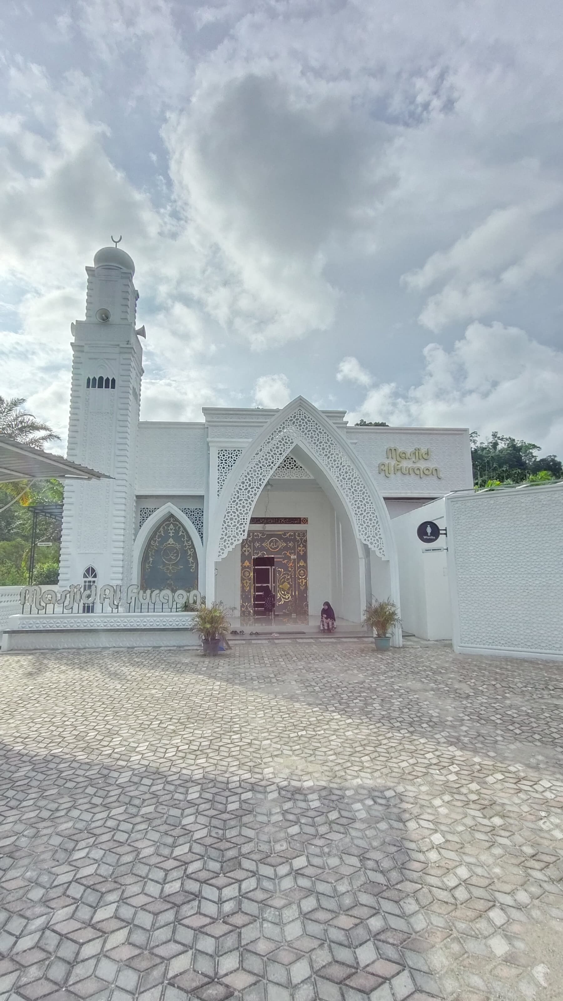 AL-FURQON