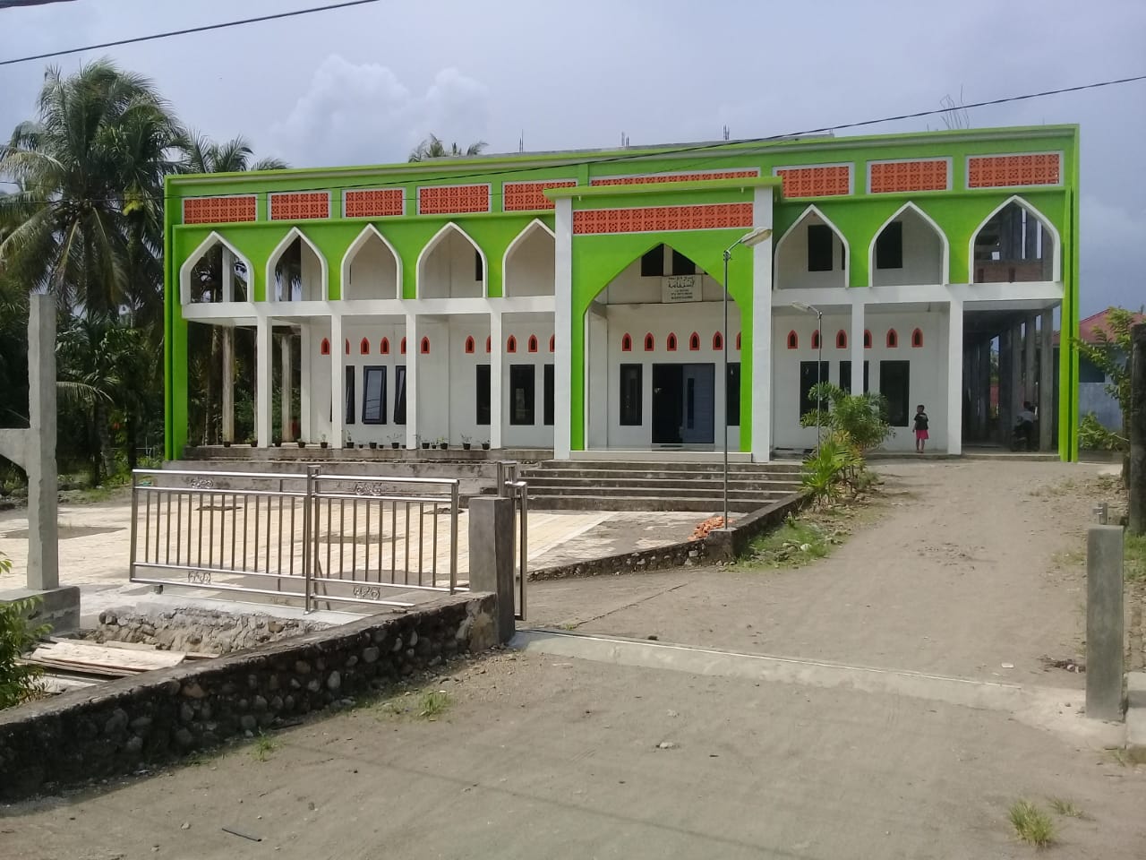 AL-ISTIQOMAH