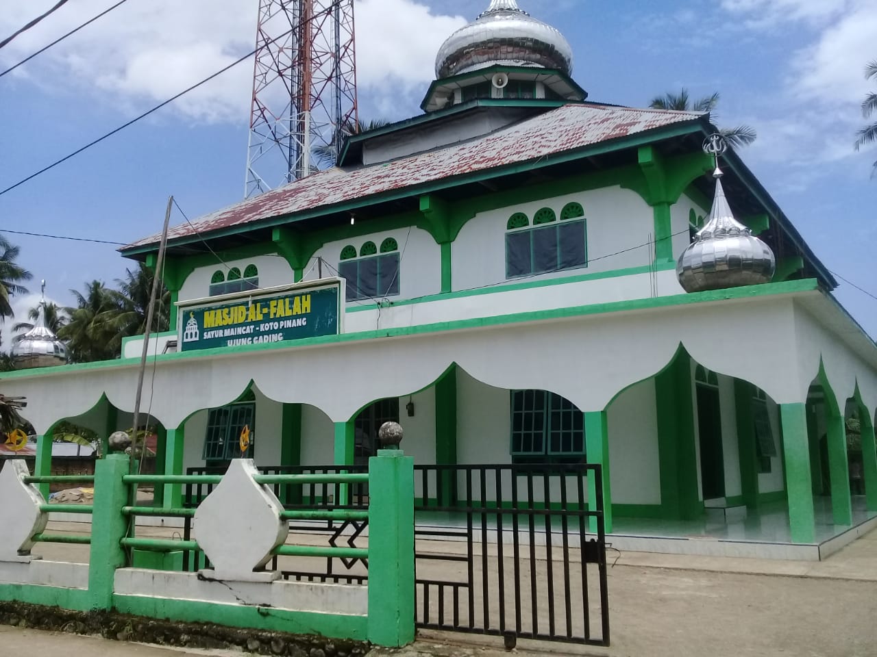 AL-FALAH