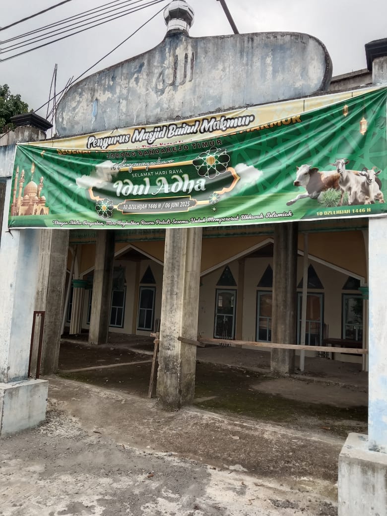 BAITUL MAKMUR