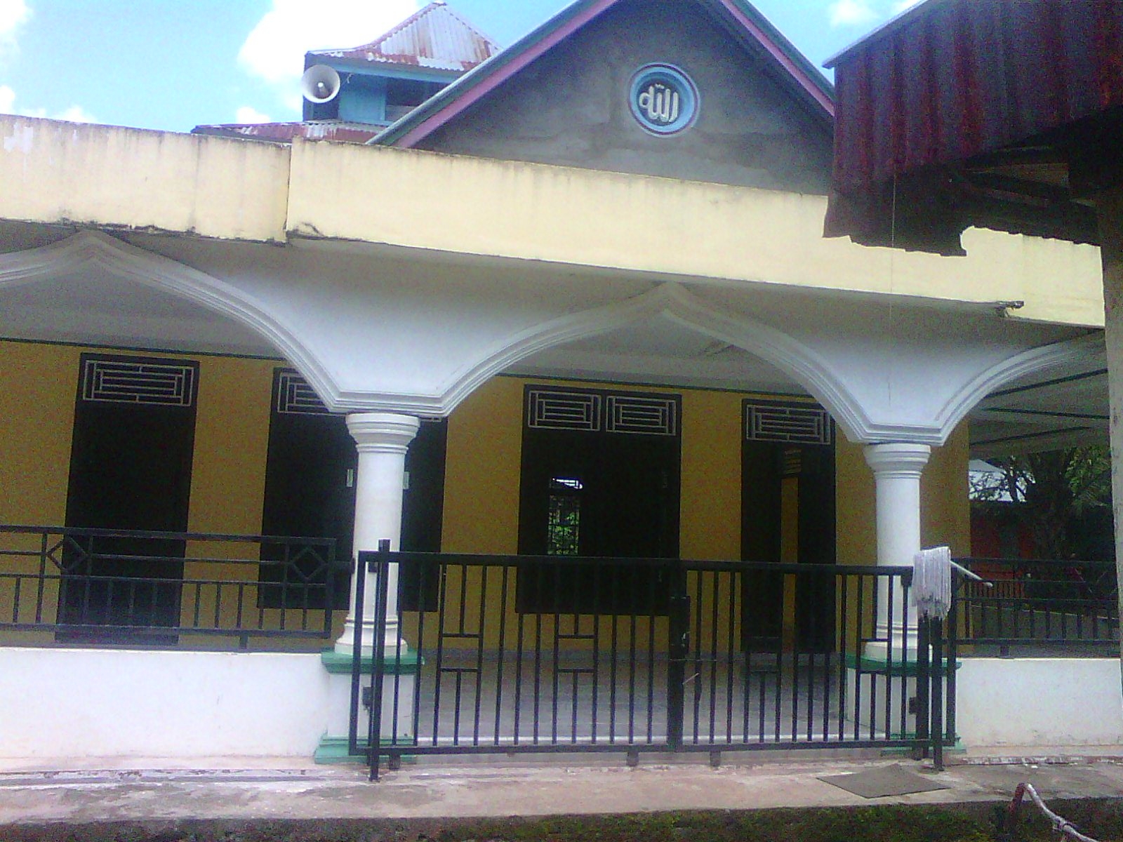 SABILUL HUDA