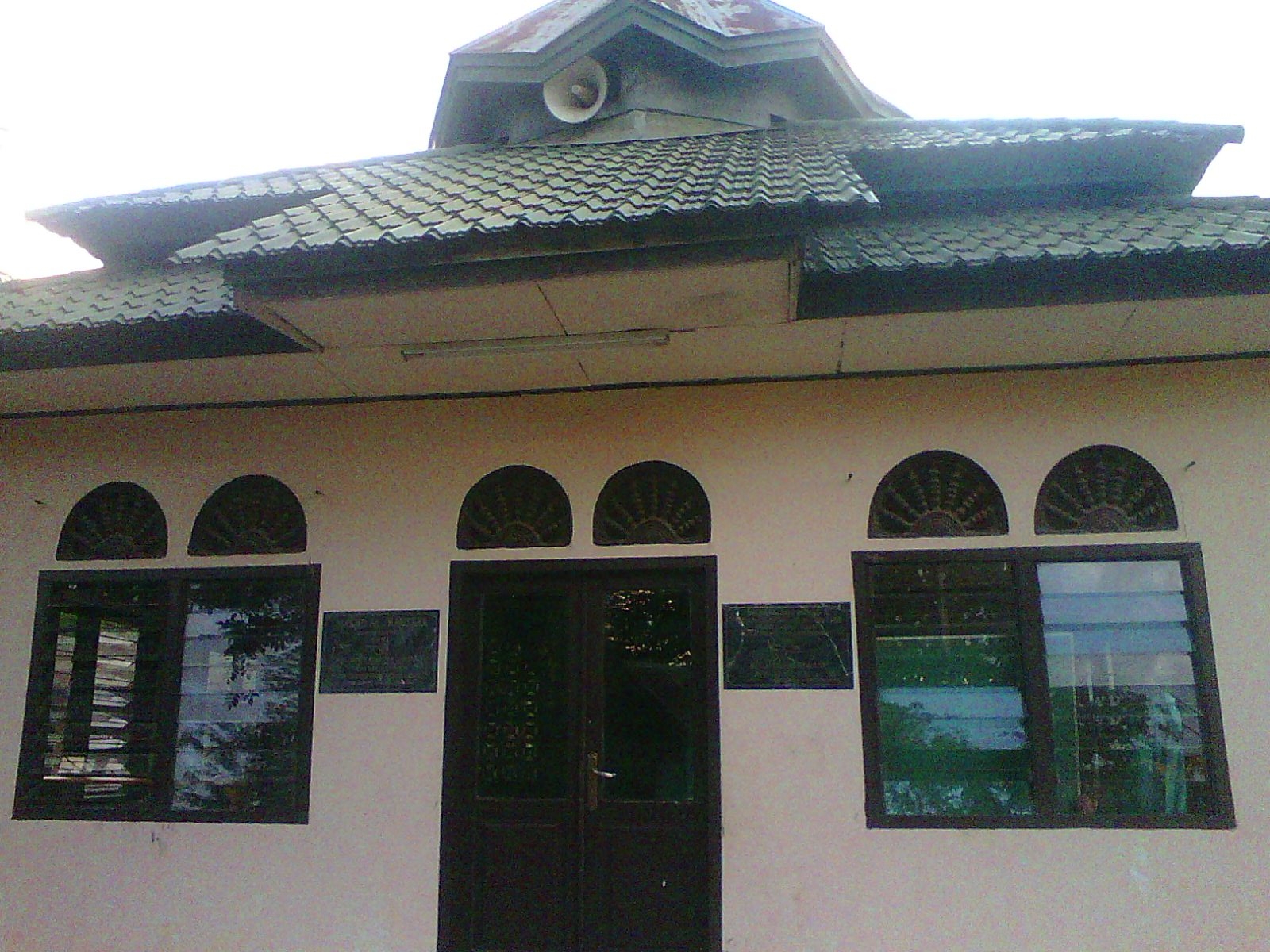 AL-KAUTSAR
