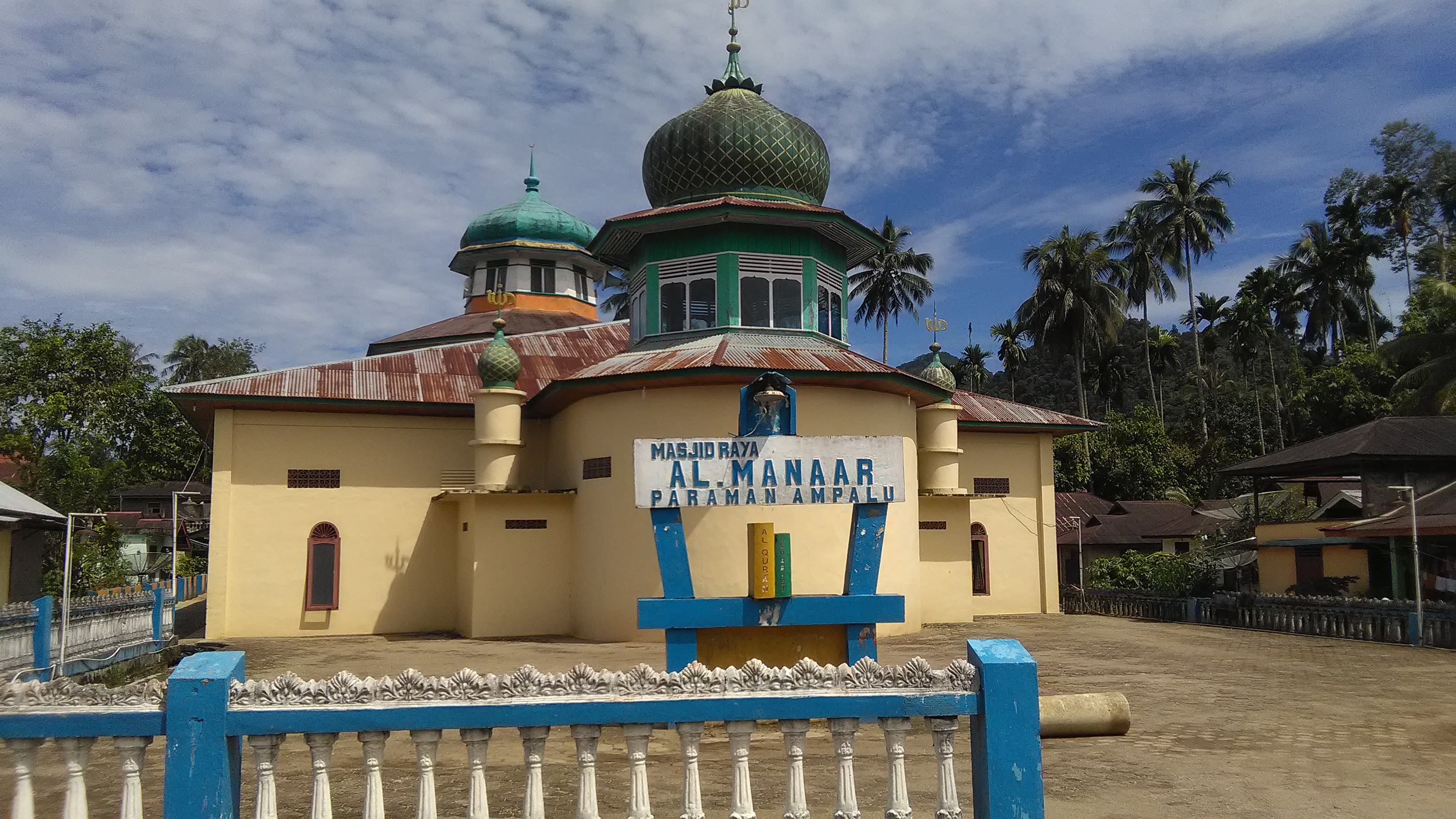 AL-MANAAR