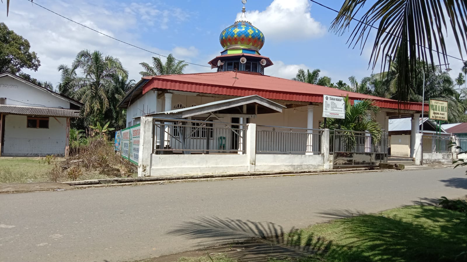AL-IKHLAS