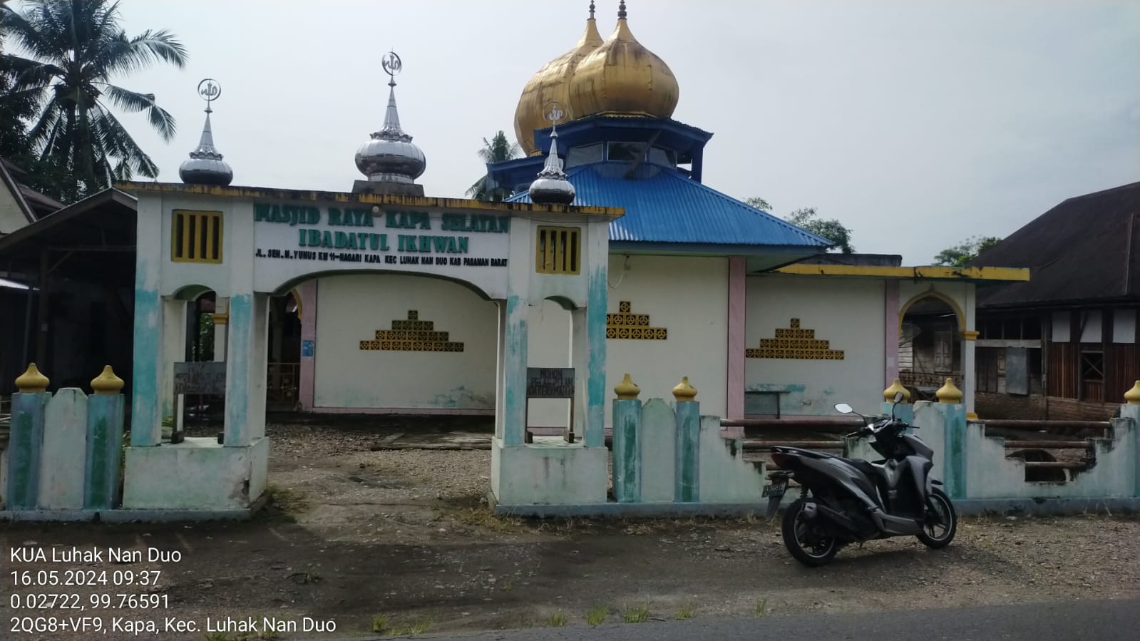 Ibadatul Ikhwan