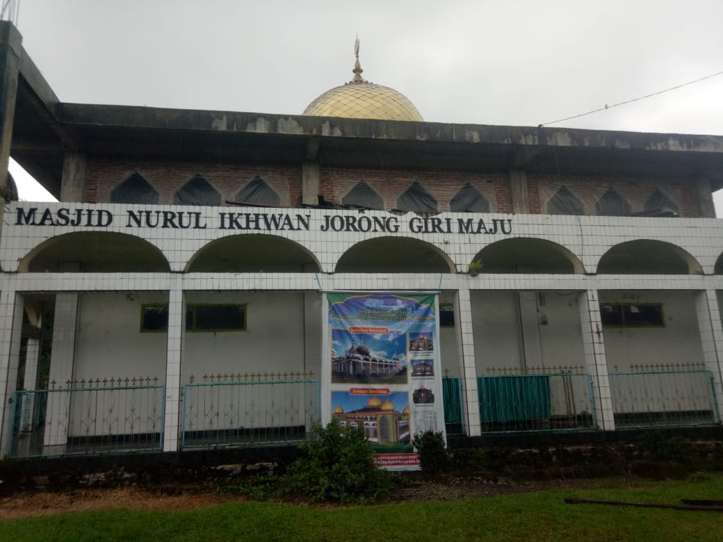 Nurul Ikhwan