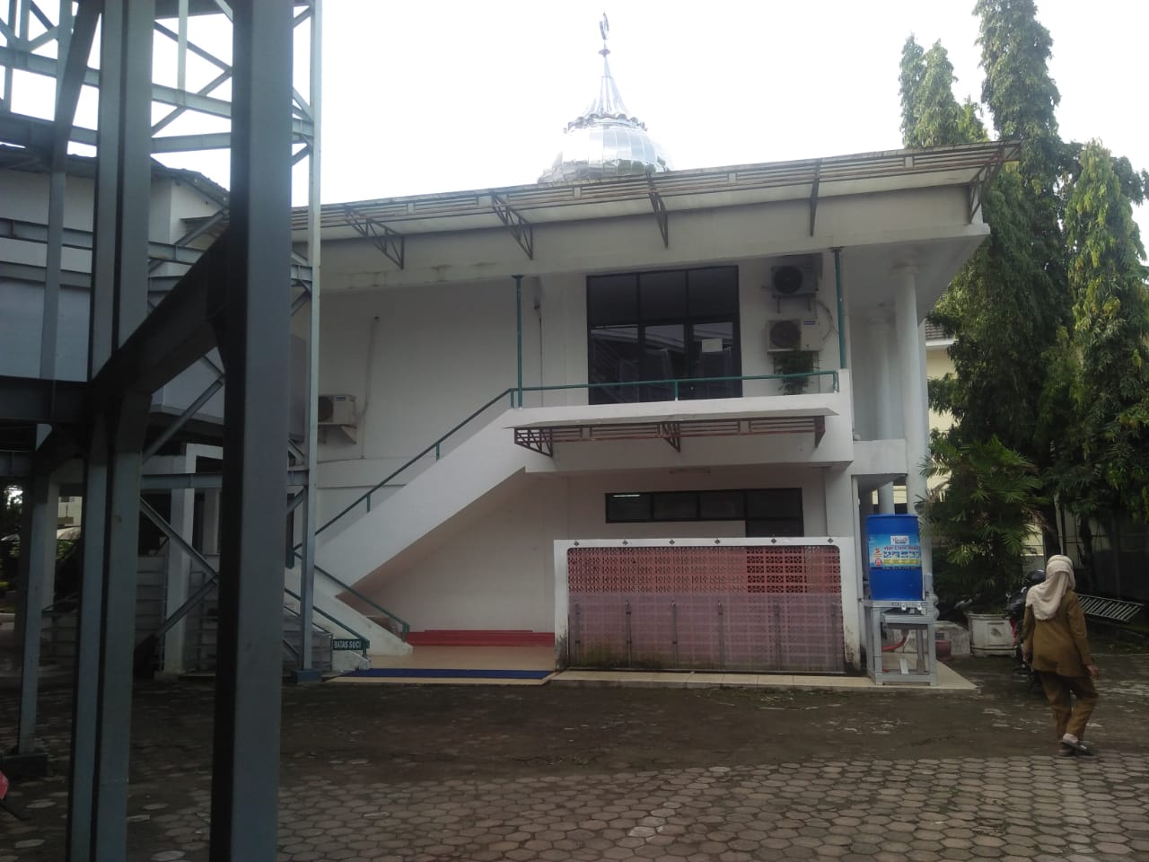 AS-SYURA