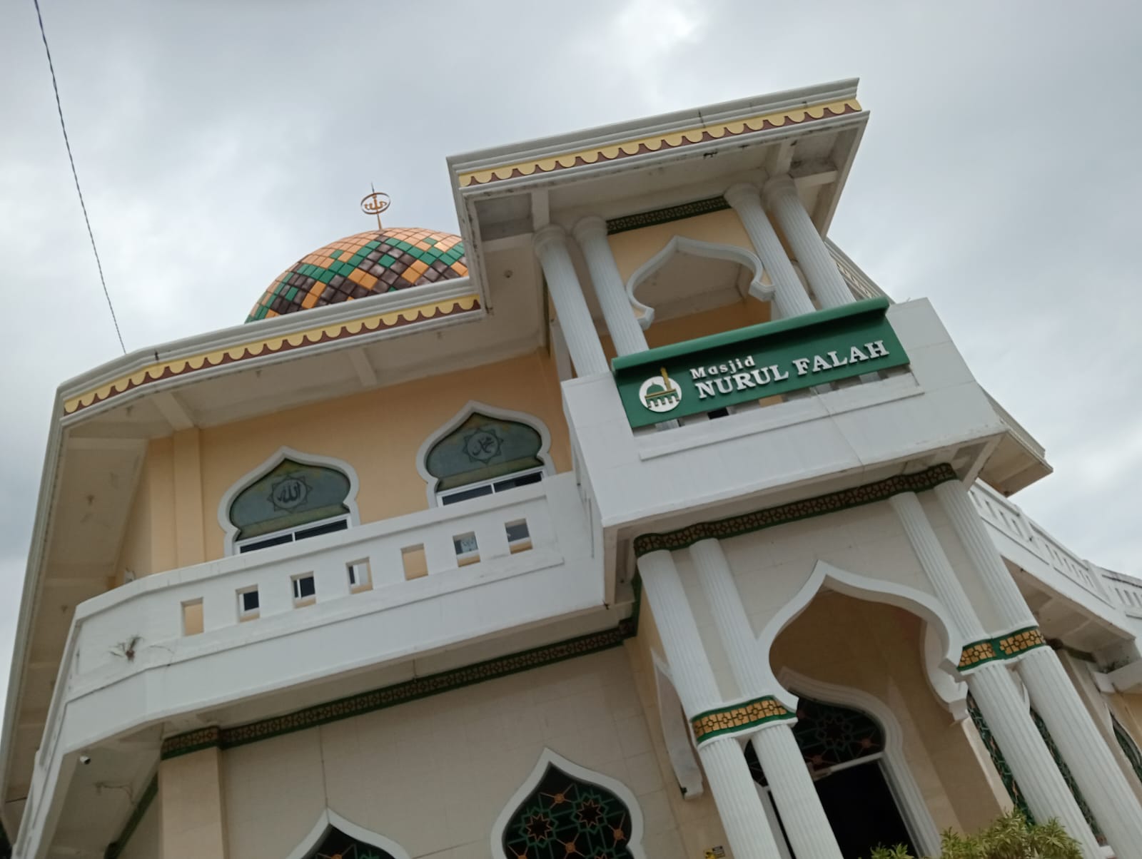 NURUL FALAH