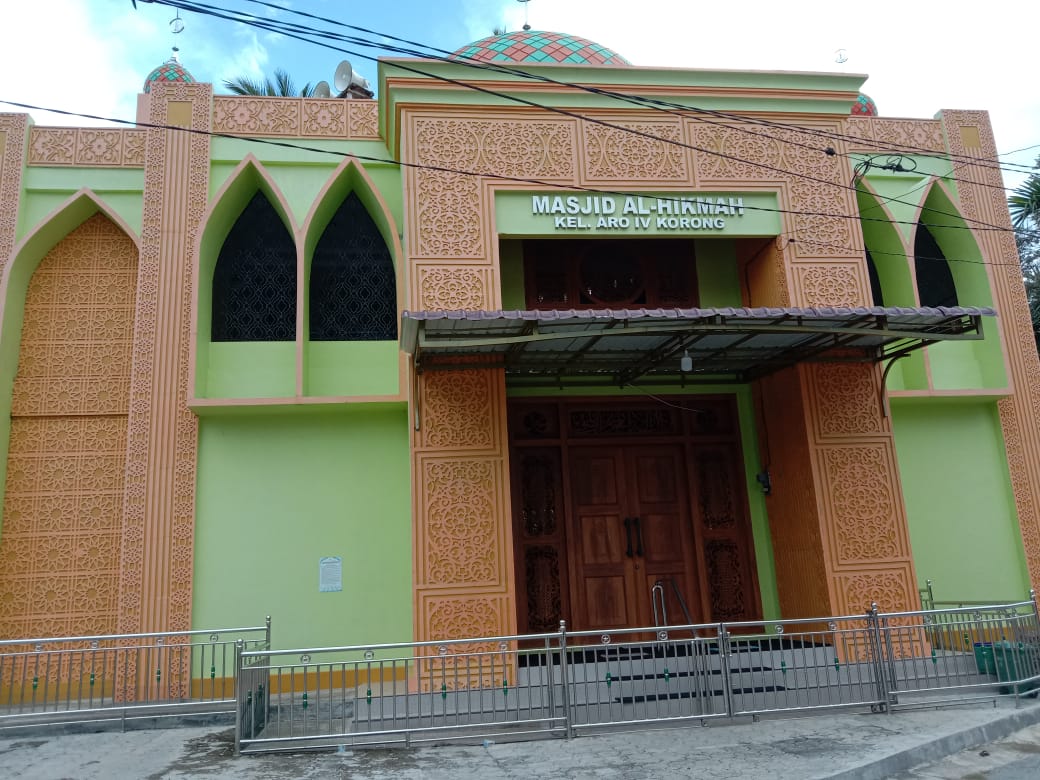 AL-HIKMAH ARO