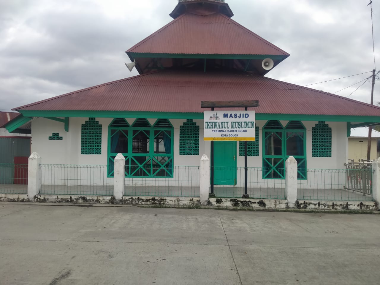IKHWANUL MUSLIMIN