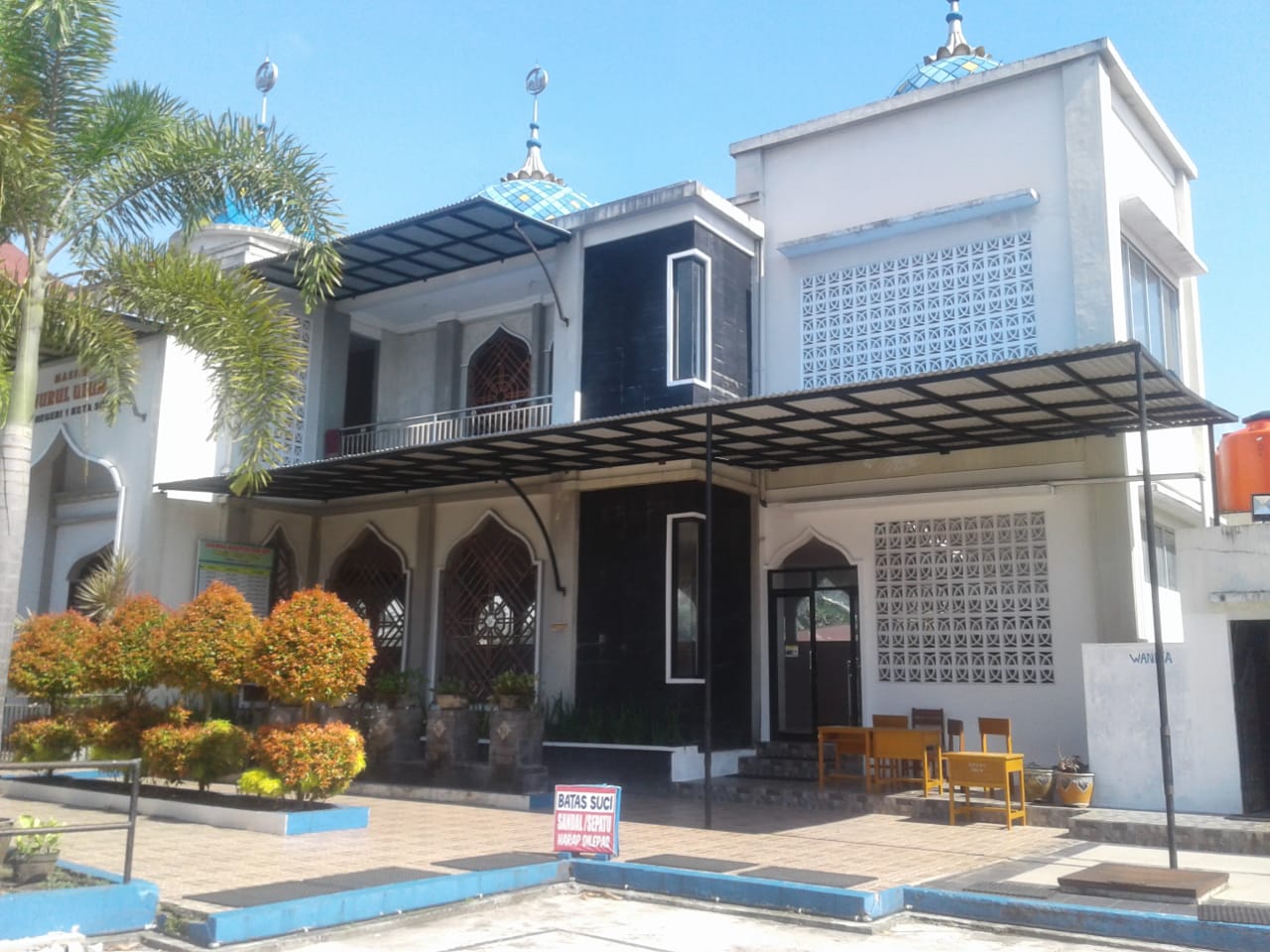 NURUL ULUM